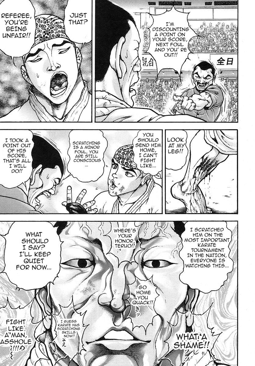 Garoden (ITAGAKI Keisuke) Chapter 170 page 13 - 