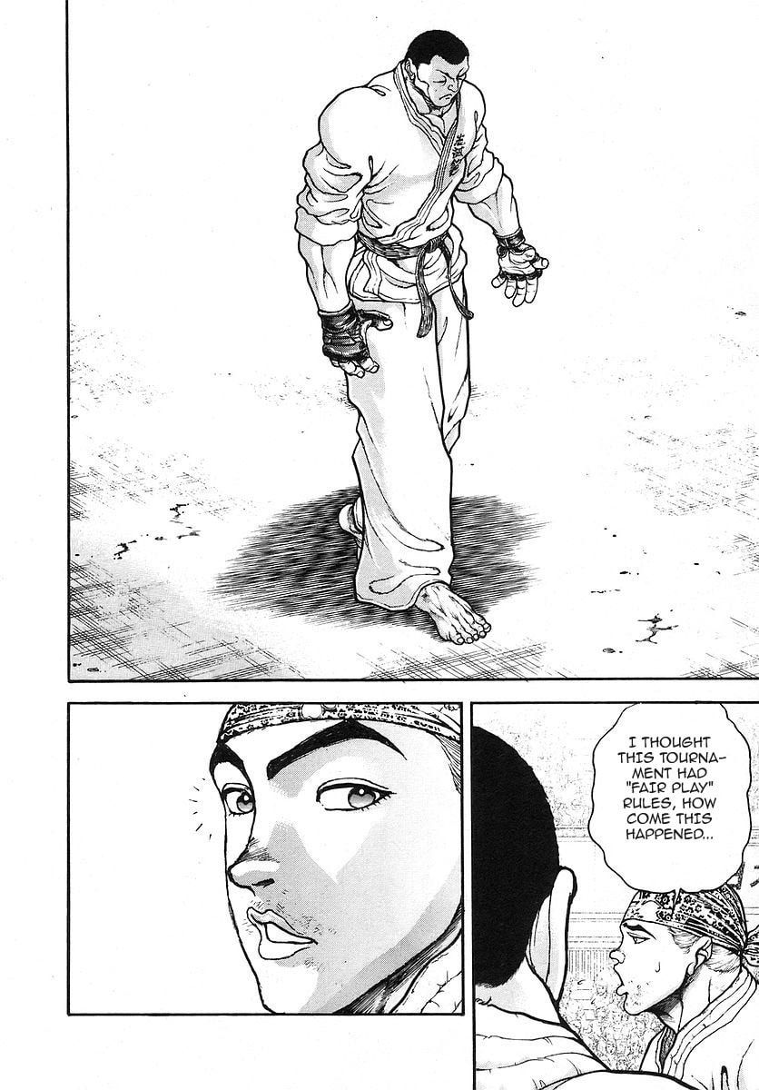 Garoden (ITAGAKI Keisuke) Chapter 170 page 14 - 
