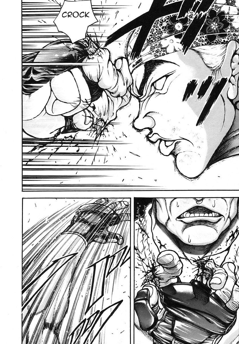 Garoden (ITAGAKI Keisuke) Chapter 170 page 16 - 