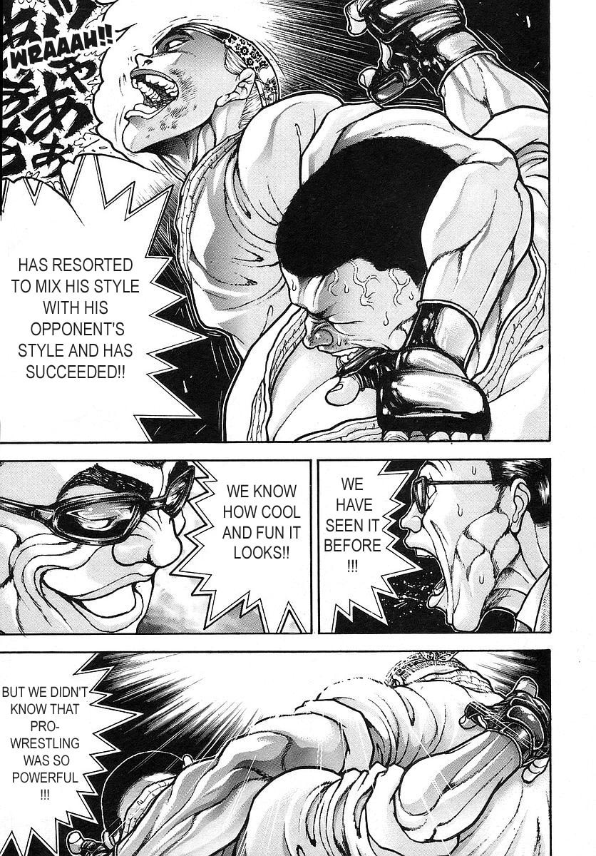 Garoden (ITAGAKI Keisuke) Chapter 170 page 5 - 