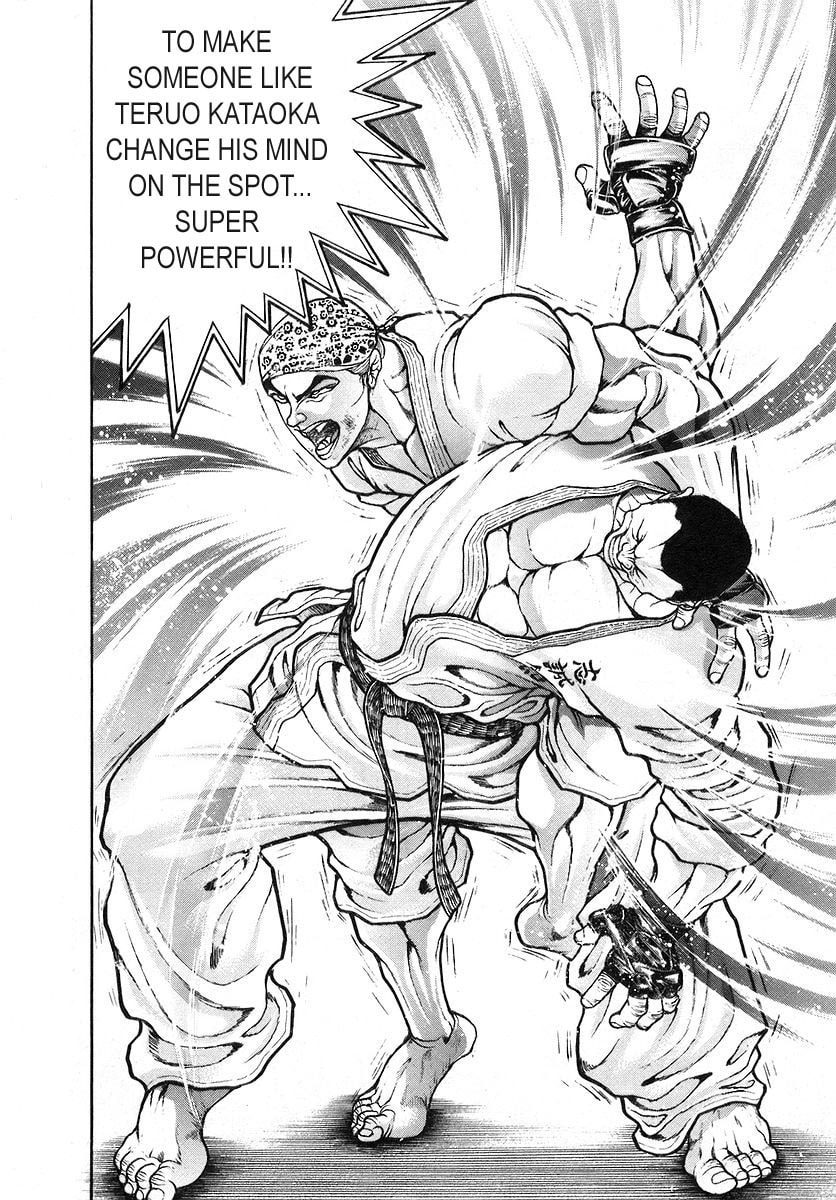 Garoden (ITAGAKI Keisuke) Chapter 170 page 6 - 