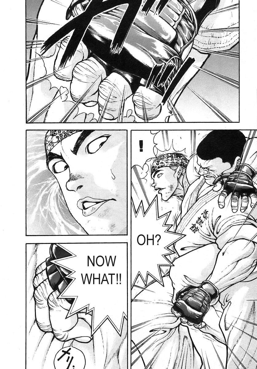 Garoden (ITAGAKI Keisuke) Chapter 170 page 8 - 