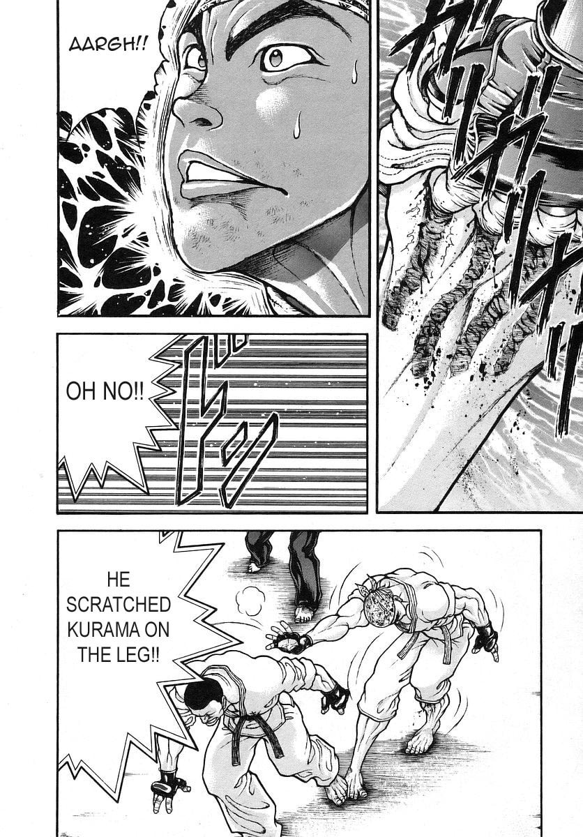 Garoden (ITAGAKI Keisuke) Chapter 170 page 10 - 