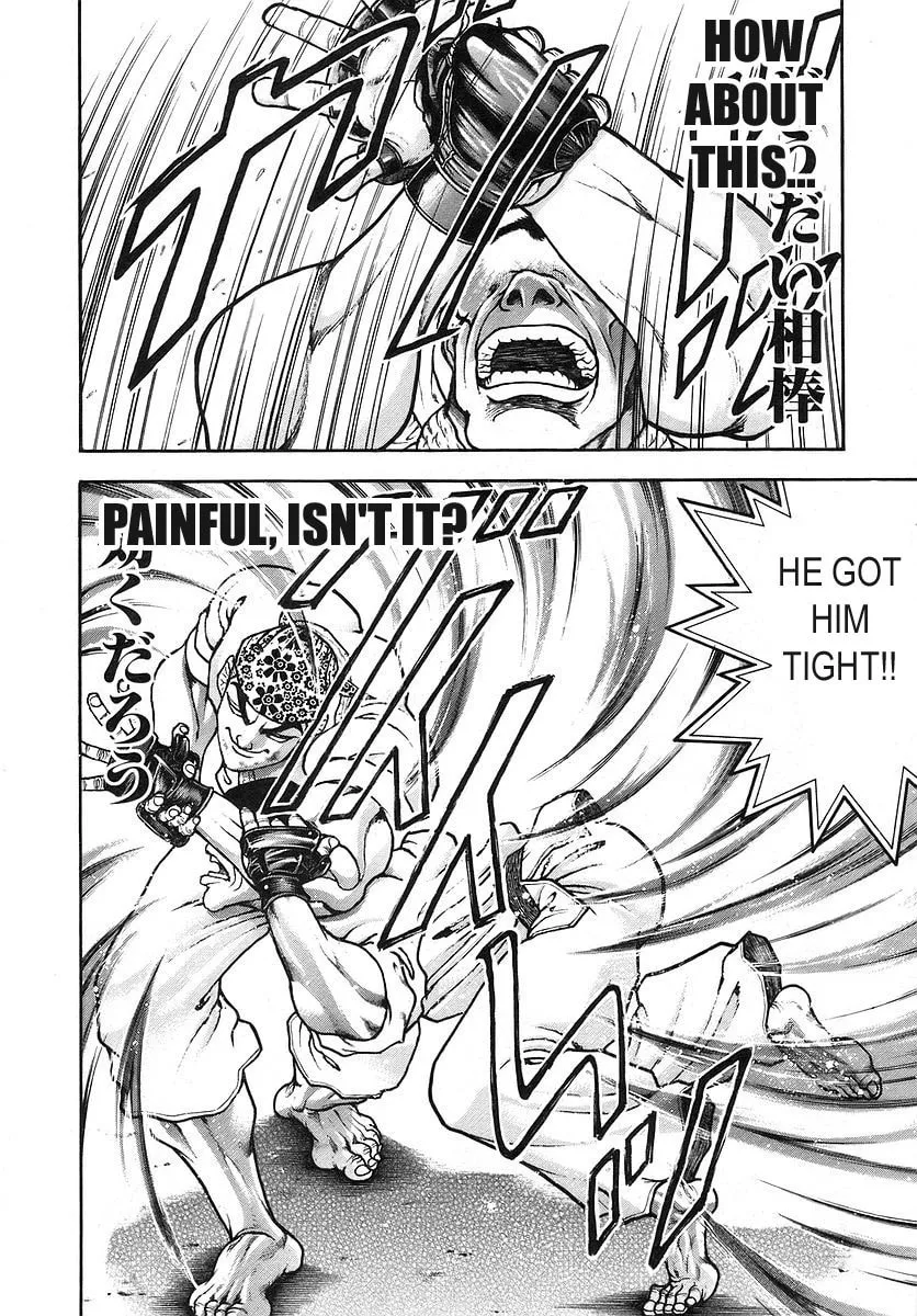Garoden (ITAGAKI Keisuke) Chapter 171 page 2 - 