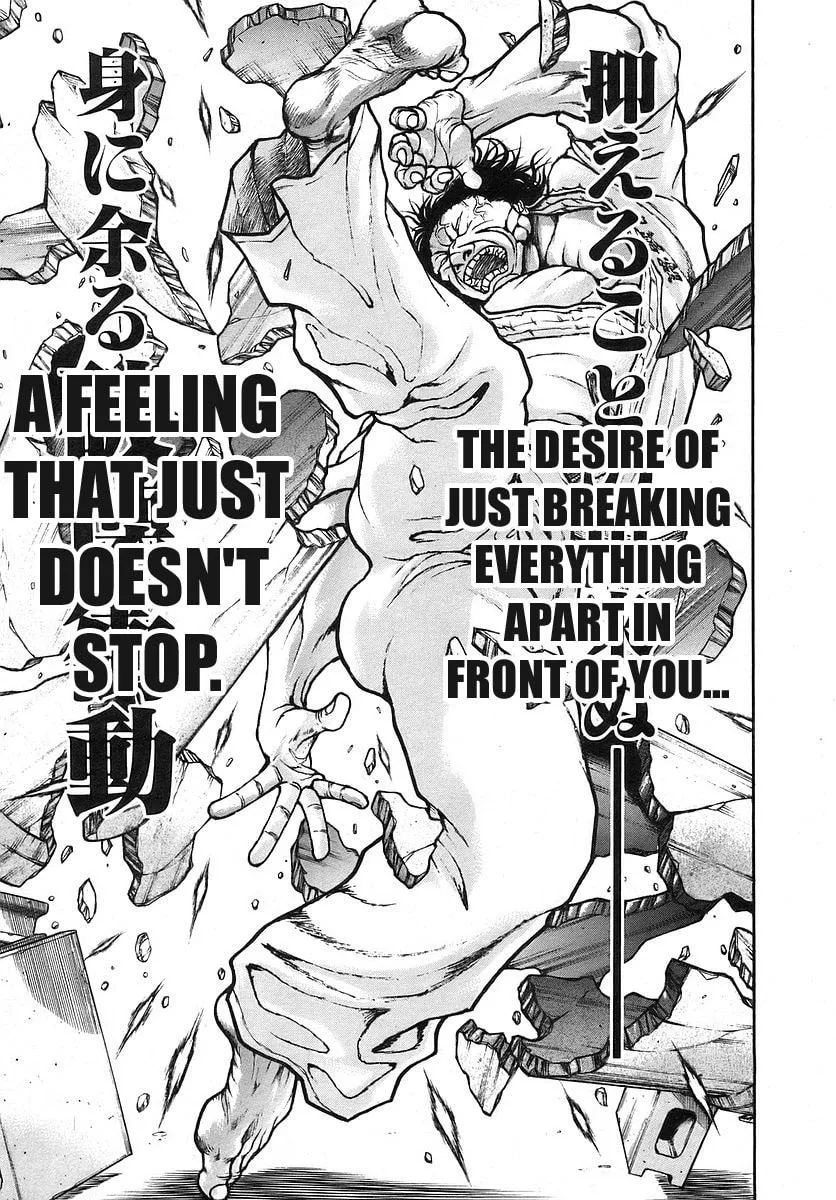 Garoden (ITAGAKI Keisuke) Chapter 171 page 11 - 