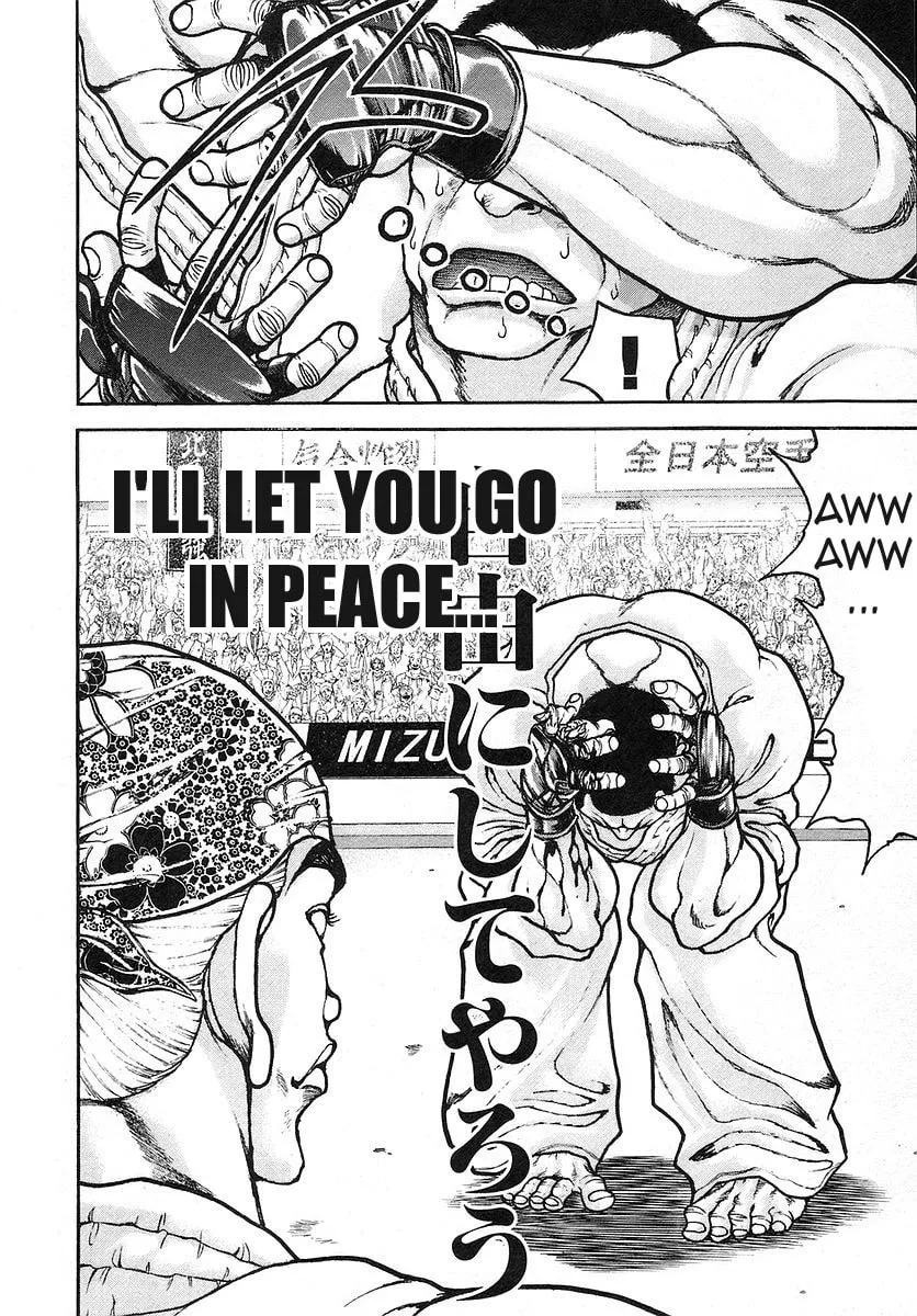 Garoden (ITAGAKI Keisuke) Chapter 171 page 14 - 