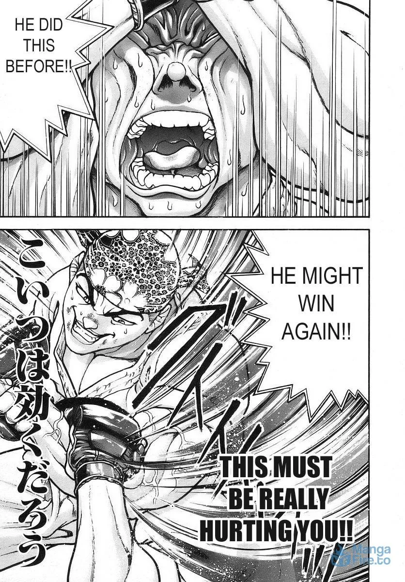 Garoden (ITAGAKI Keisuke) Chapter 171 page 3 - 