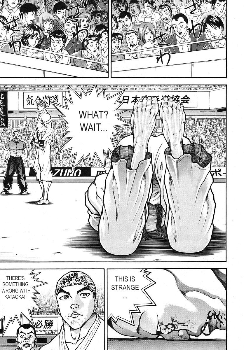 Garoden (ITAGAKI Keisuke) Chapter 172 page 11 - 