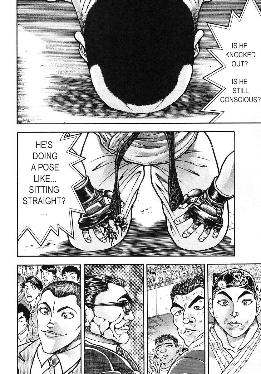 Garoden (ITAGAKI Keisuke) Chapter 172 page 12 - 