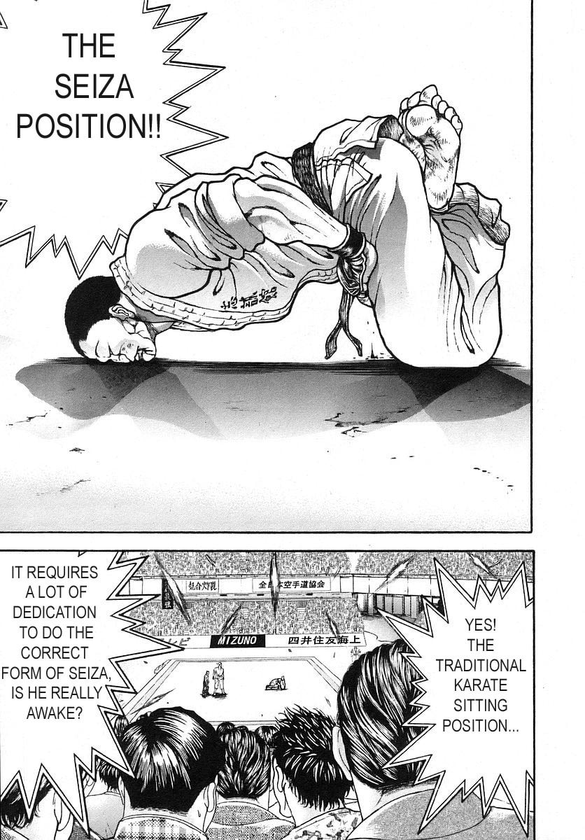 Garoden (ITAGAKI Keisuke) Chapter 172 page 13 - 