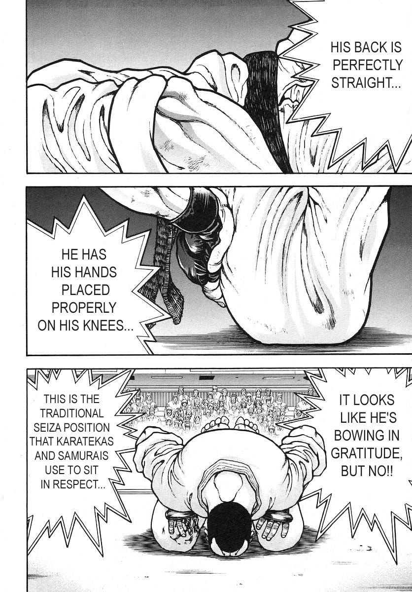 Garoden (ITAGAKI Keisuke) Chapter 172 page 14 - 