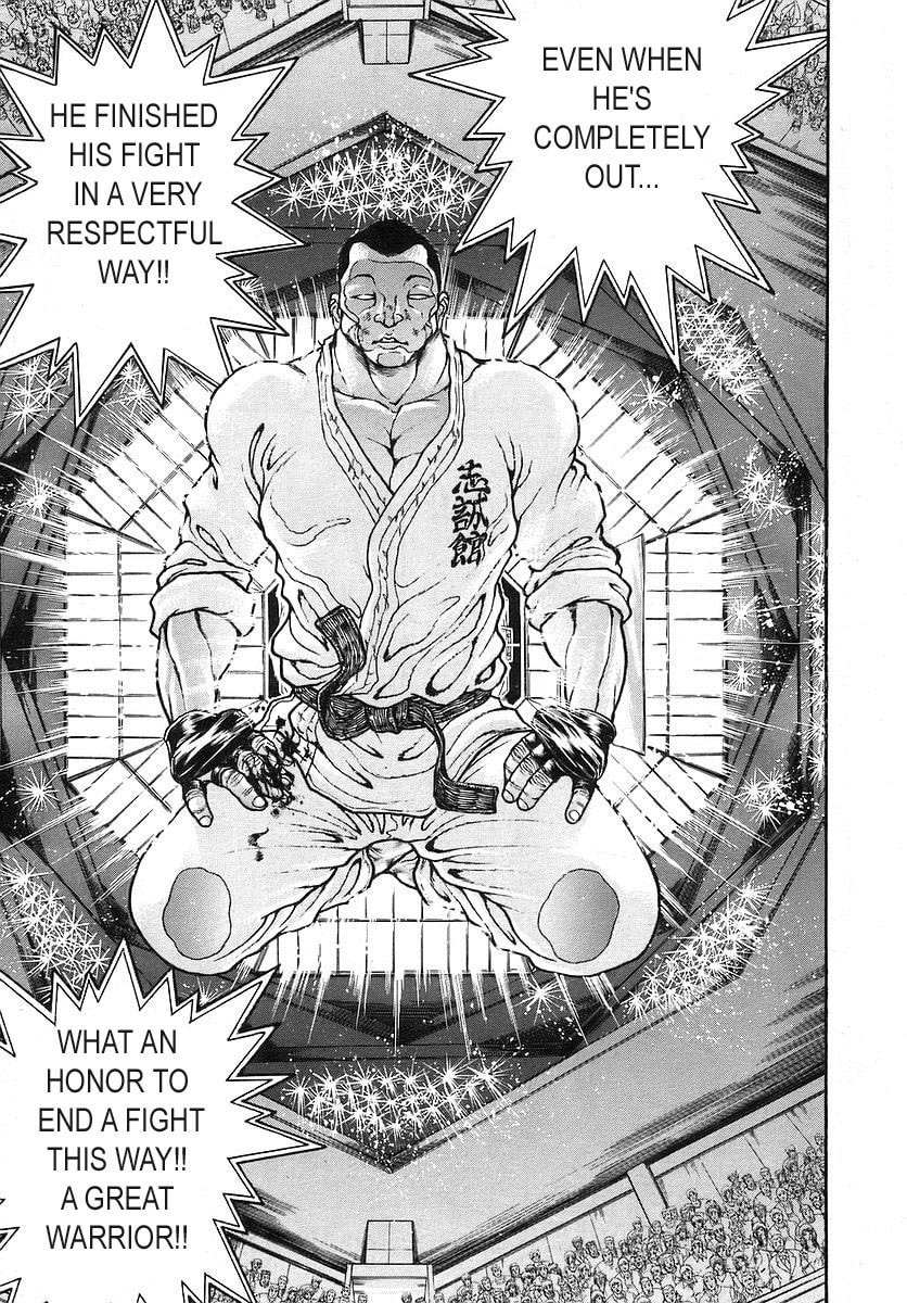 Garoden (ITAGAKI Keisuke) Chapter 172 page 15 - 