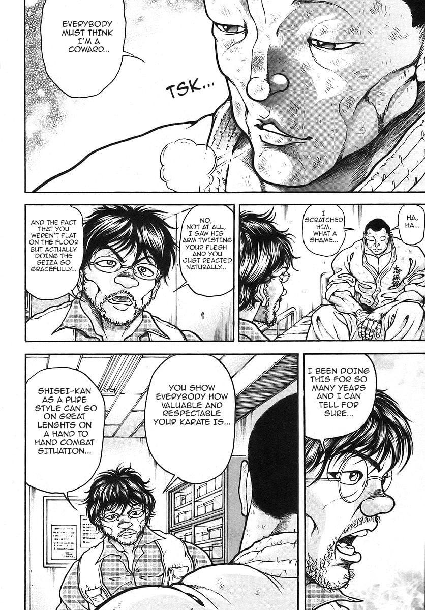 Garoden (ITAGAKI Keisuke) Chapter 172 page 16 - 