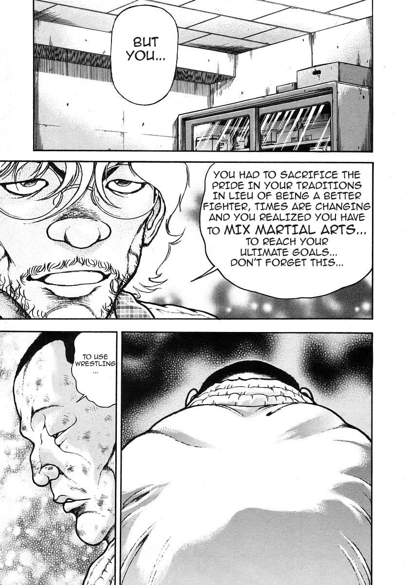 Garoden (ITAGAKI Keisuke) Chapter 172 page 17 - 