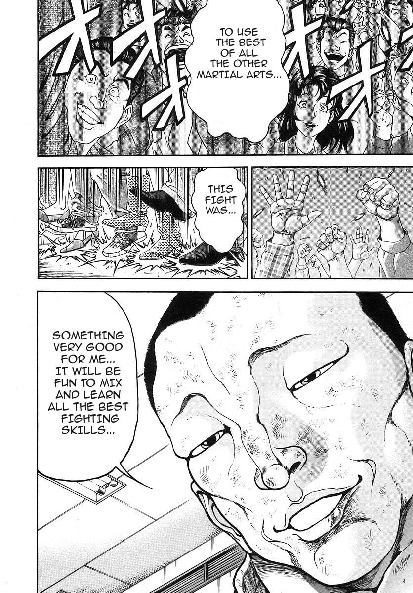 Garoden (ITAGAKI Keisuke) Chapter 172 page 18 - 