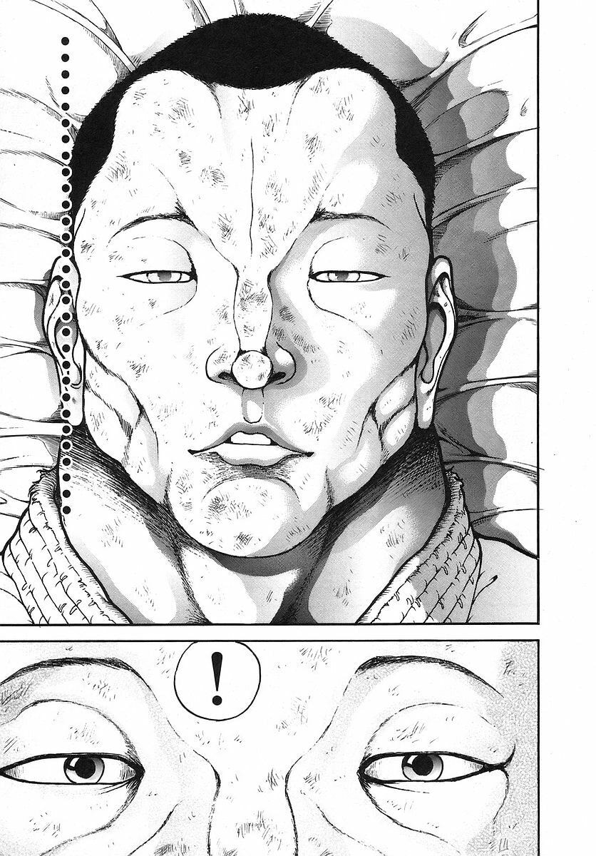 Garoden (ITAGAKI Keisuke) Chapter 172 page 3 - 