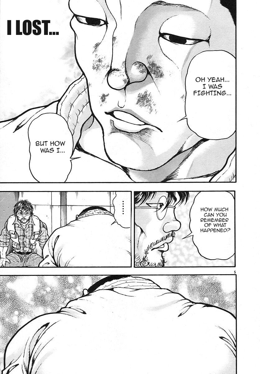 Garoden (ITAGAKI Keisuke) Chapter 172 page 5 - 