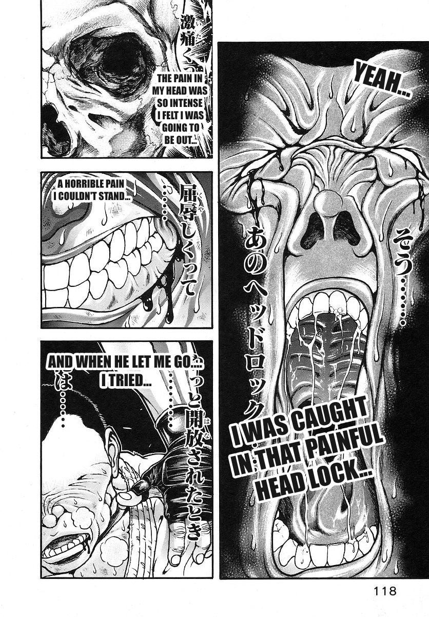 Garoden (ITAGAKI Keisuke) Chapter 172 page 6 - 