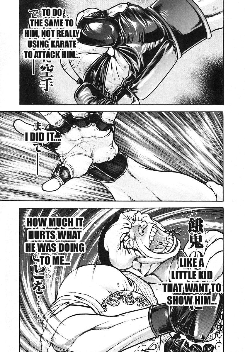 Garoden (ITAGAKI Keisuke) Chapter 172 page 7 - 