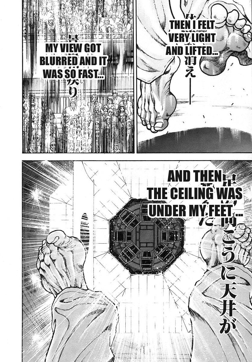 Garoden (ITAGAKI Keisuke) Chapter 172 page 8 - 