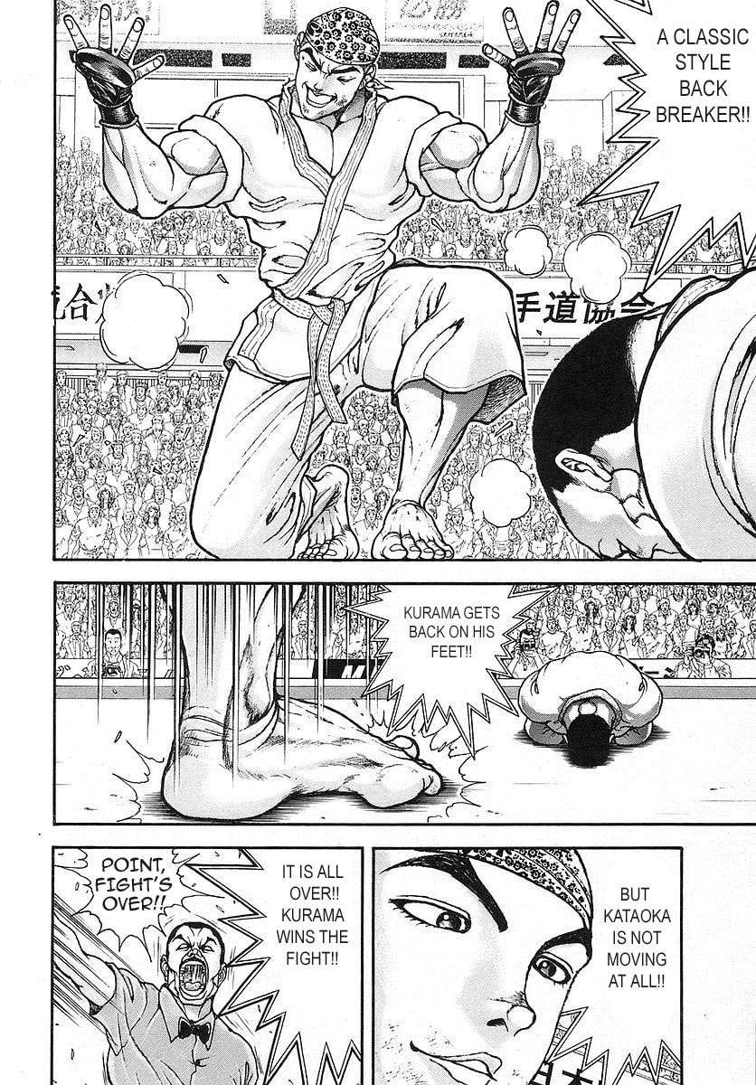 Garoden (ITAGAKI Keisuke) Chapter 172 page 10 - 