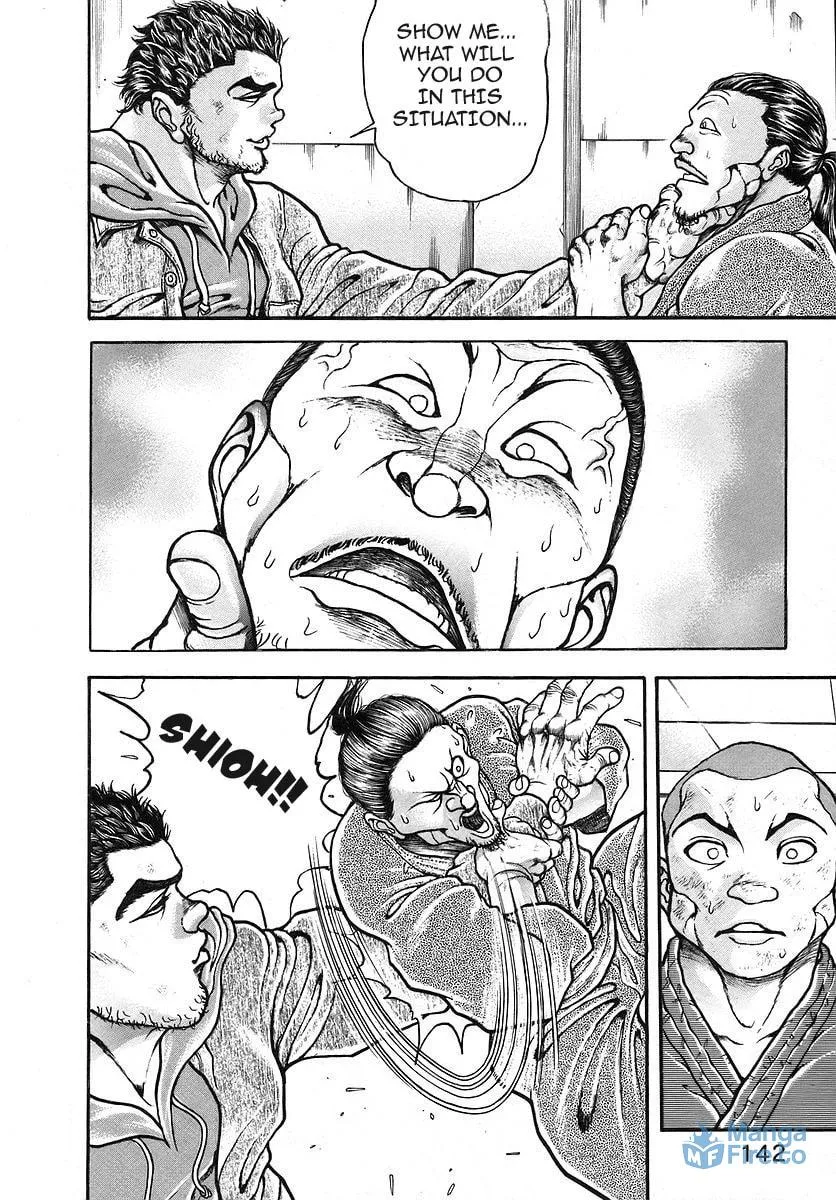 Garoden (ITAGAKI Keisuke) Chapter 173 page 12 - 
