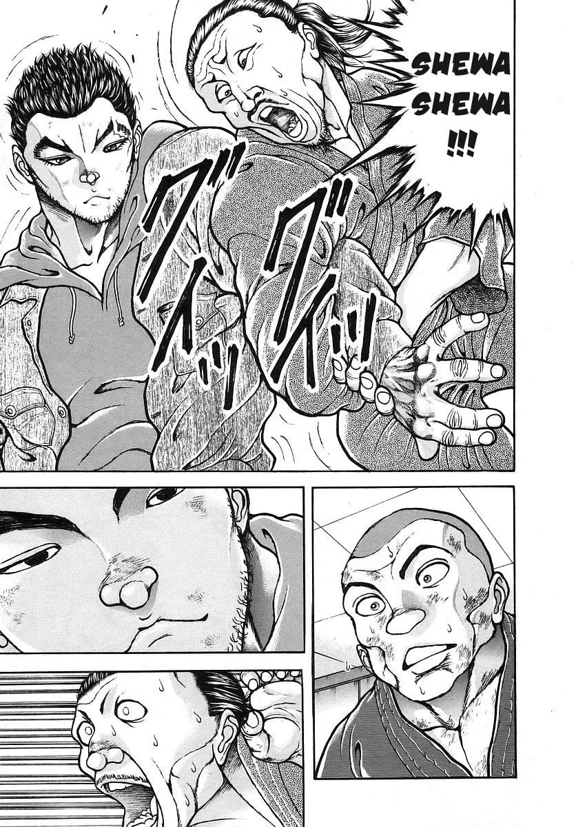 Garoden (ITAGAKI Keisuke) Chapter 173 page 13 - 