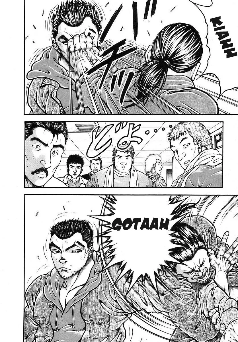 Garoden (ITAGAKI Keisuke) Chapter 173 page 14 - 
