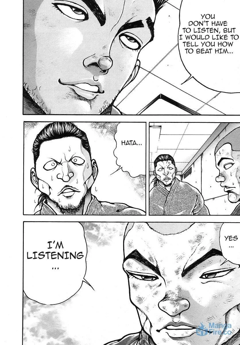 Garoden (ITAGAKI Keisuke) Chapter 173 page 18 - 