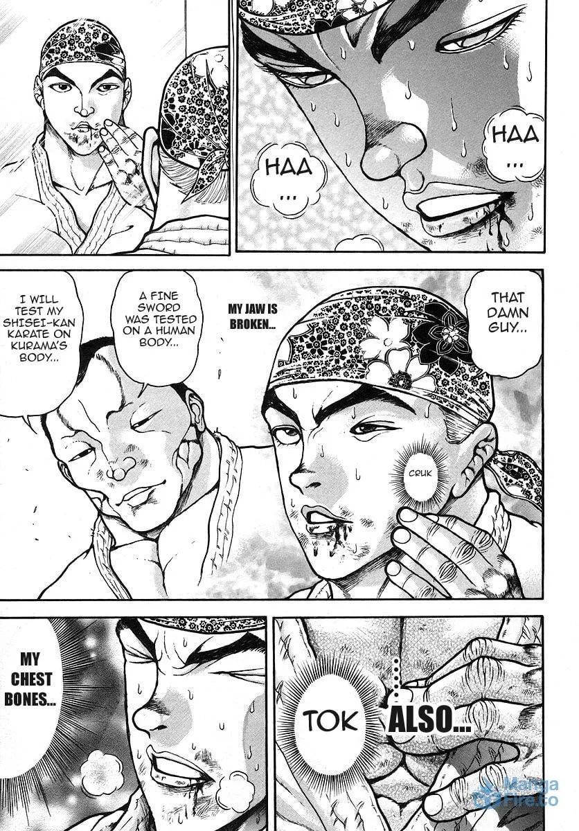 Garoden (ITAGAKI Keisuke) Chapter 173 page 3 - 