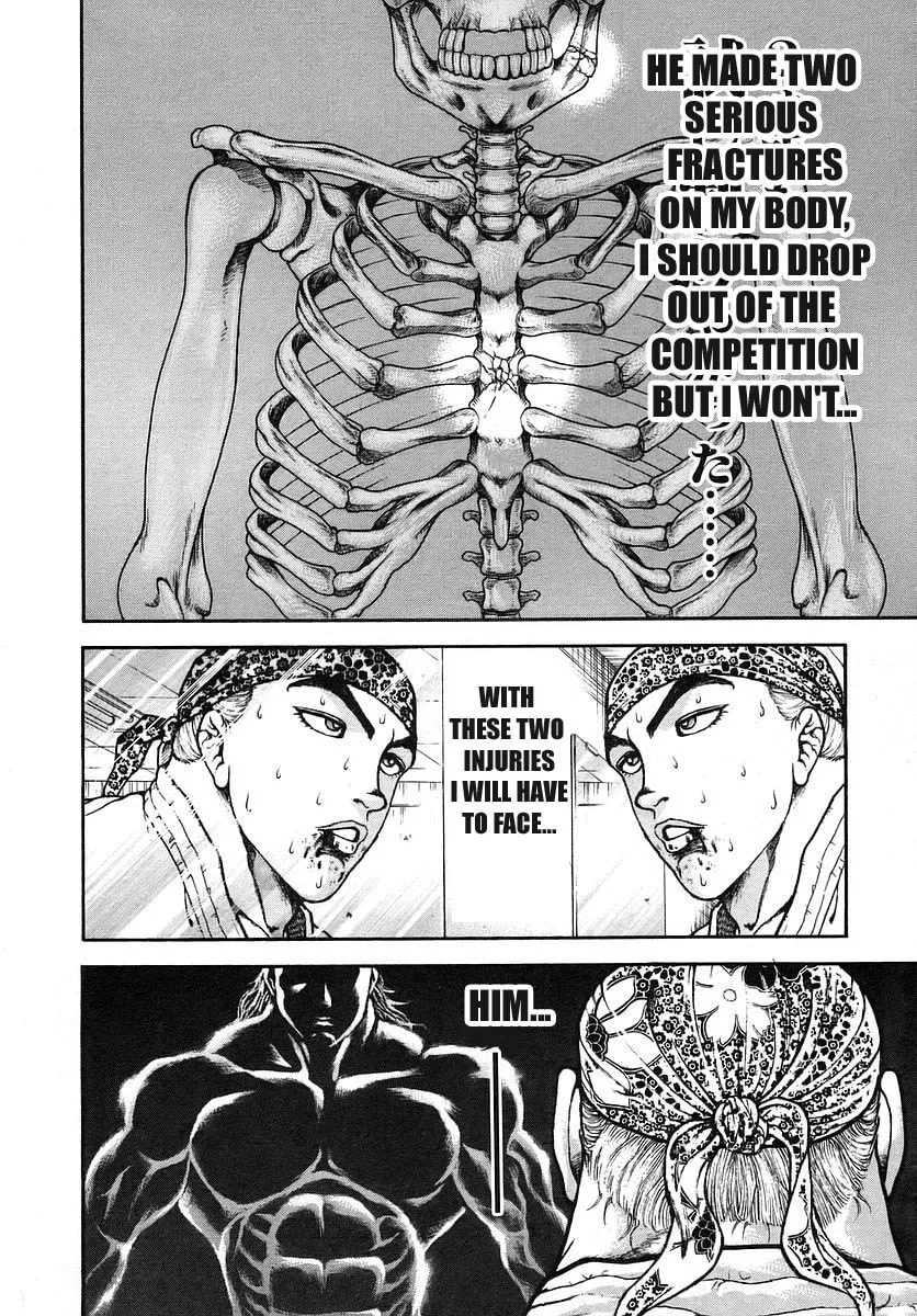 Garoden (ITAGAKI Keisuke) Chapter 173 page 4 - 