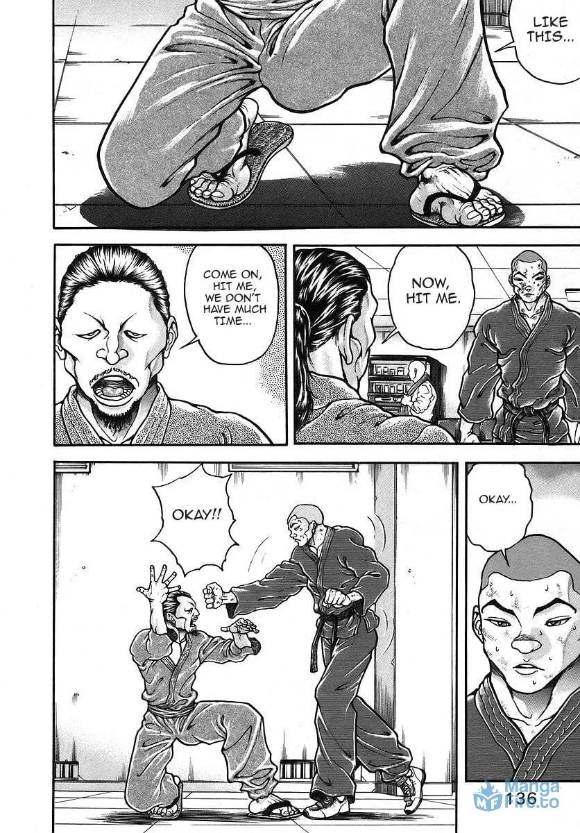 Garoden (ITAGAKI Keisuke) Chapter 173 page 6 - 
