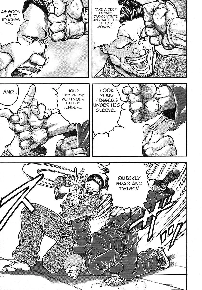Garoden (ITAGAKI Keisuke) Chapter 173 page 7 - 
