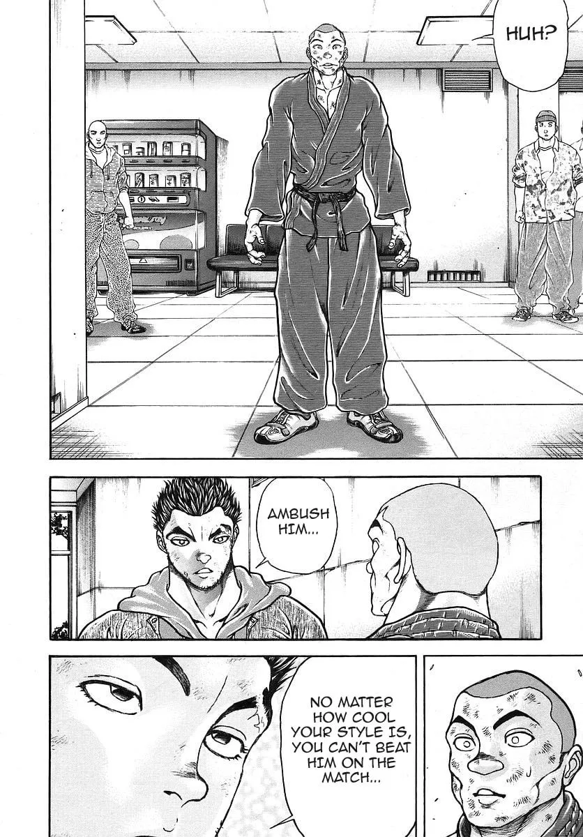 Garoden (ITAGAKI Keisuke) Chapter 174 page 2 - 