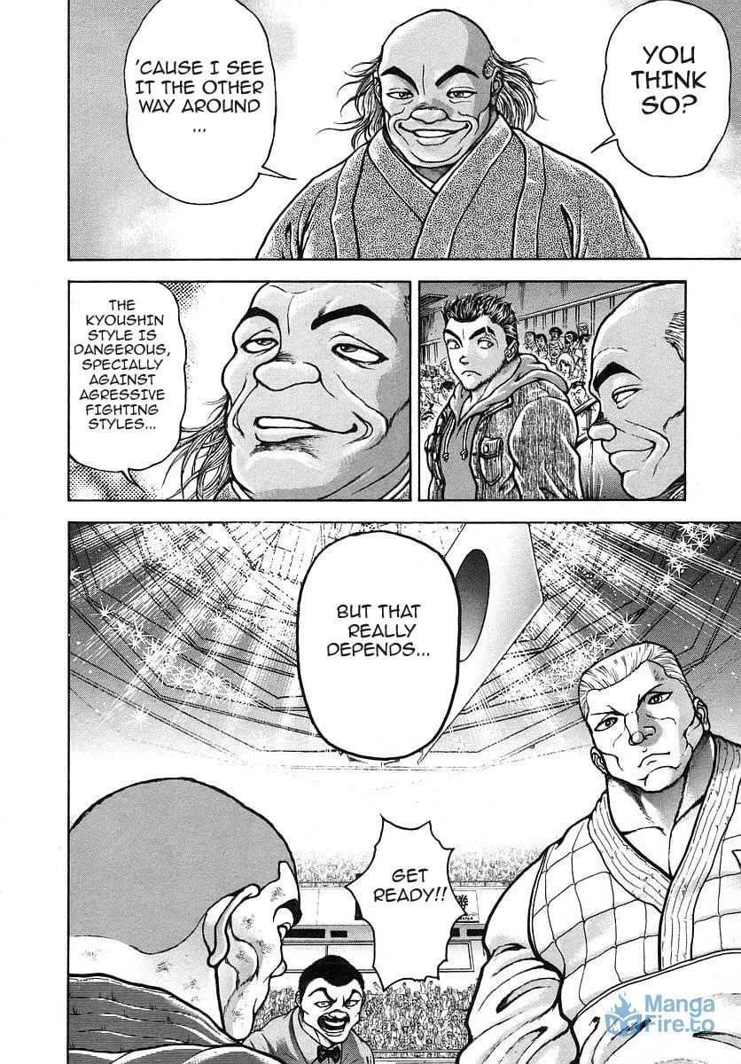 Garoden (ITAGAKI Keisuke) Chapter 174 page 15 - 