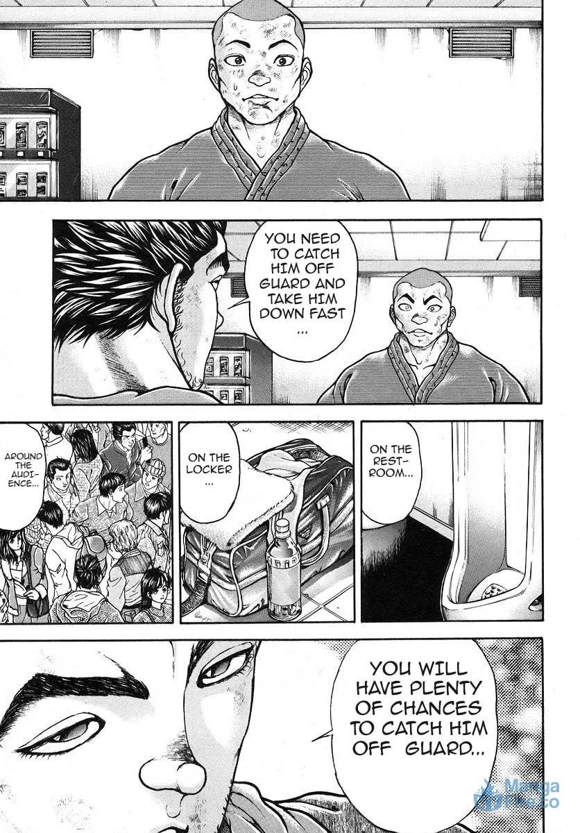 Garoden (ITAGAKI Keisuke) Chapter 174 page 3 - 