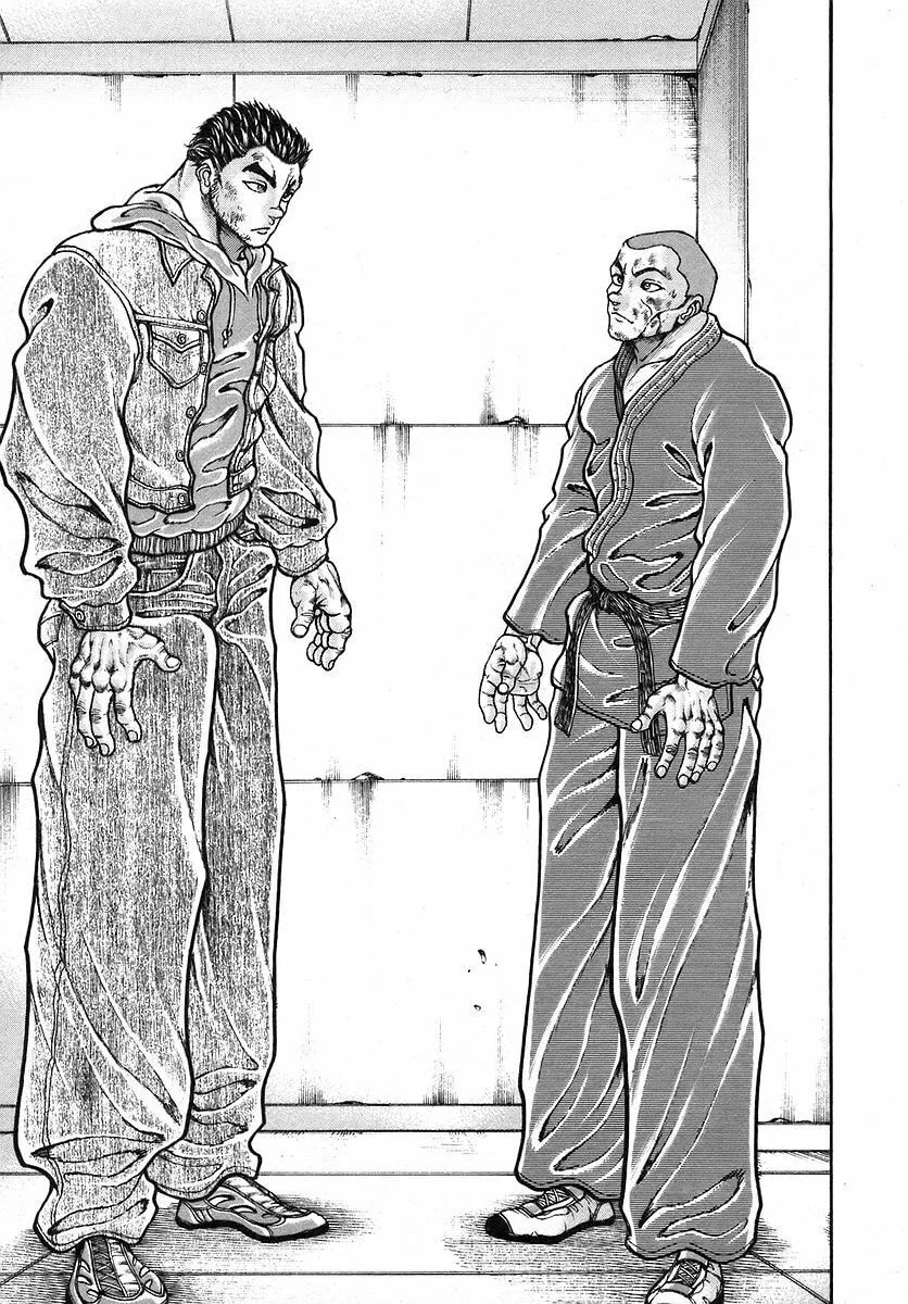 Garoden (ITAGAKI Keisuke) Chapter 174 page 5 - 