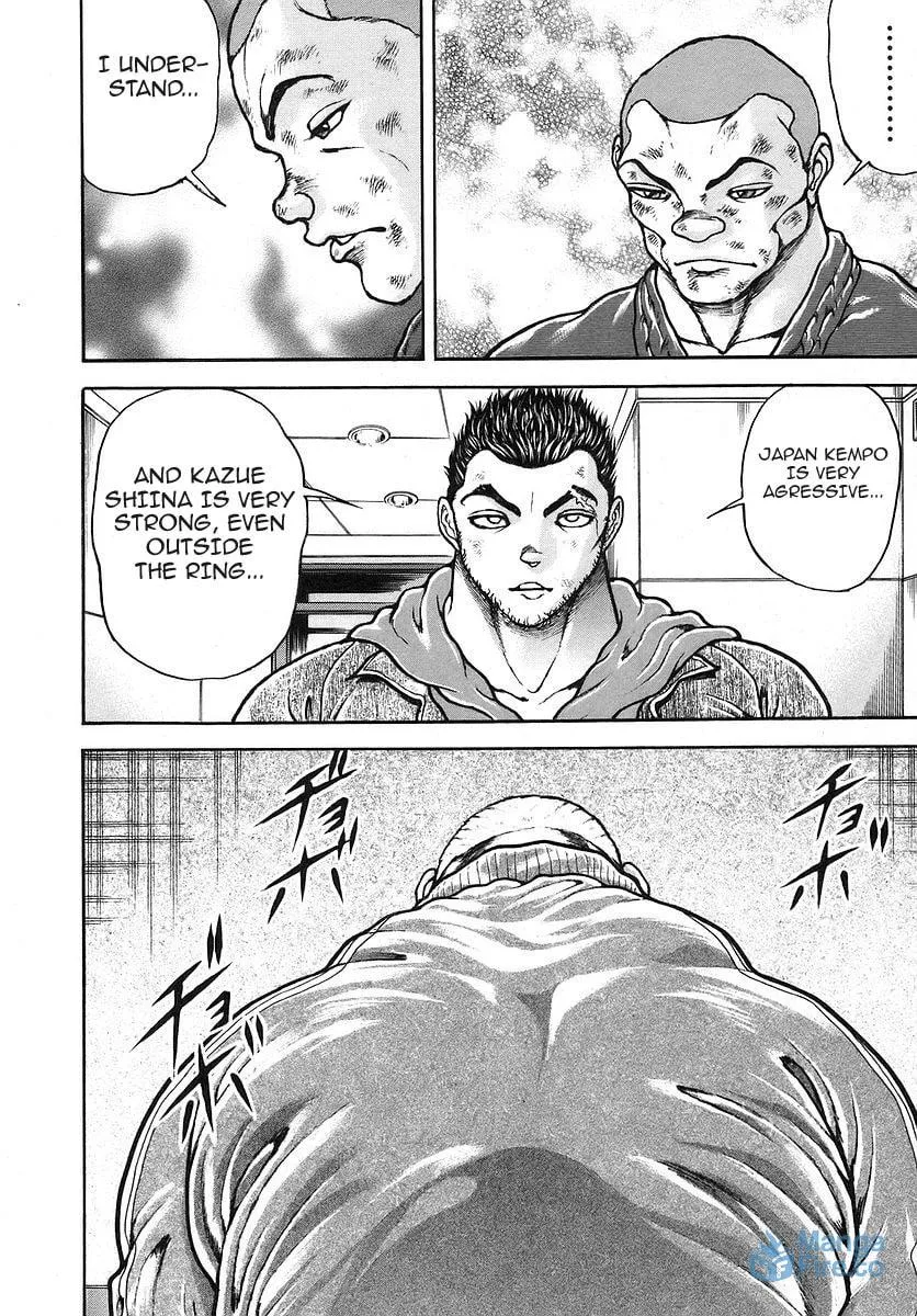 Garoden (ITAGAKI Keisuke) Chapter 174 page 6 - 