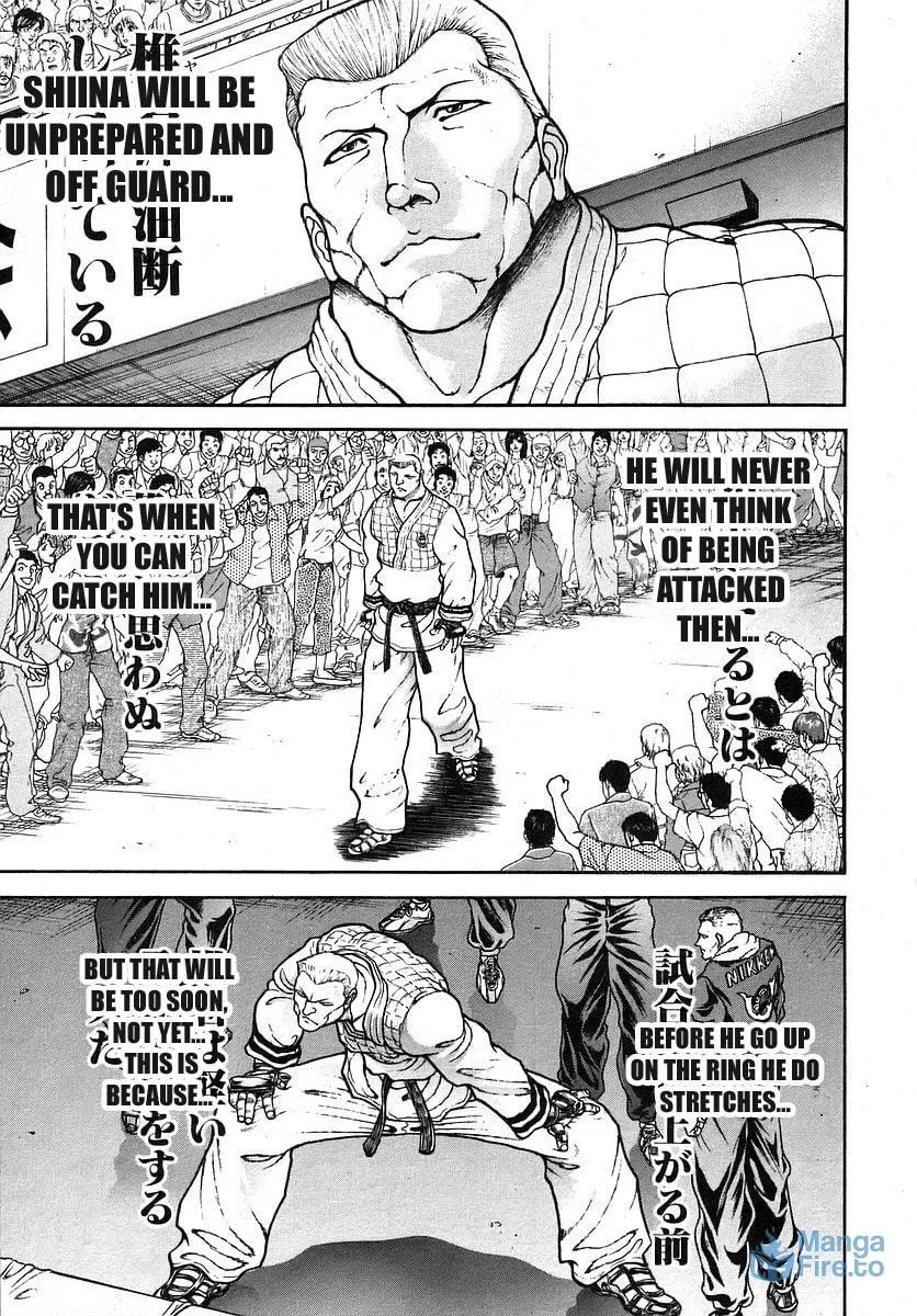 Garoden (ITAGAKI Keisuke) Chapter 174 page 9 - 