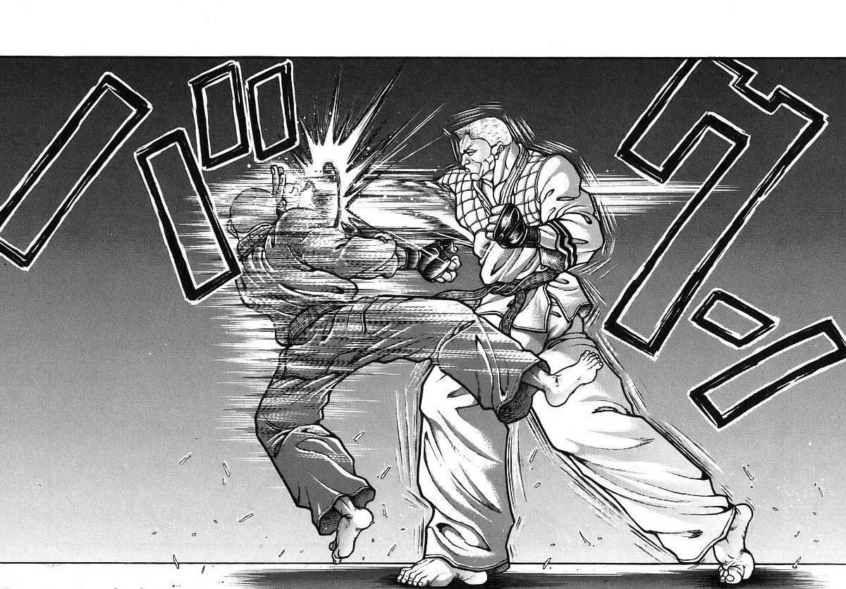 Garoden (ITAGAKI Keisuke) Chapter 175 page 2 - 