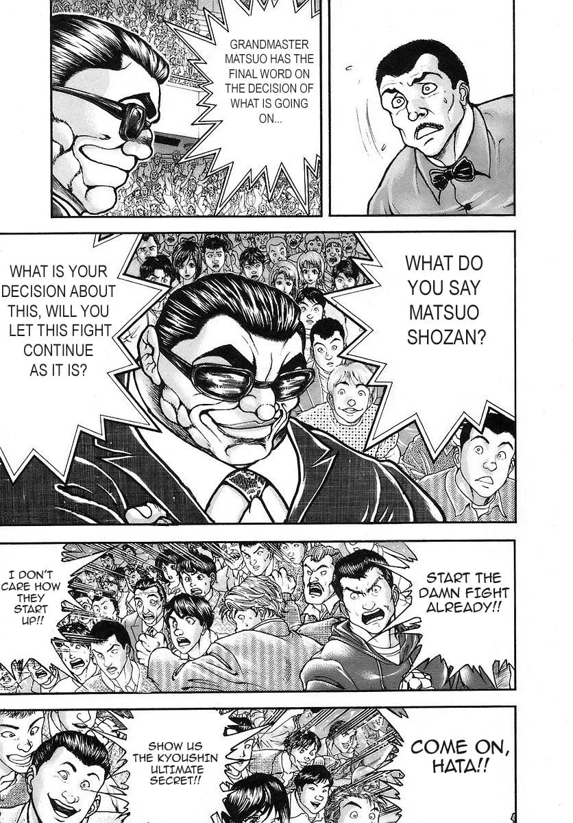 Garoden (ITAGAKI Keisuke) Chapter 175 page 13 - 