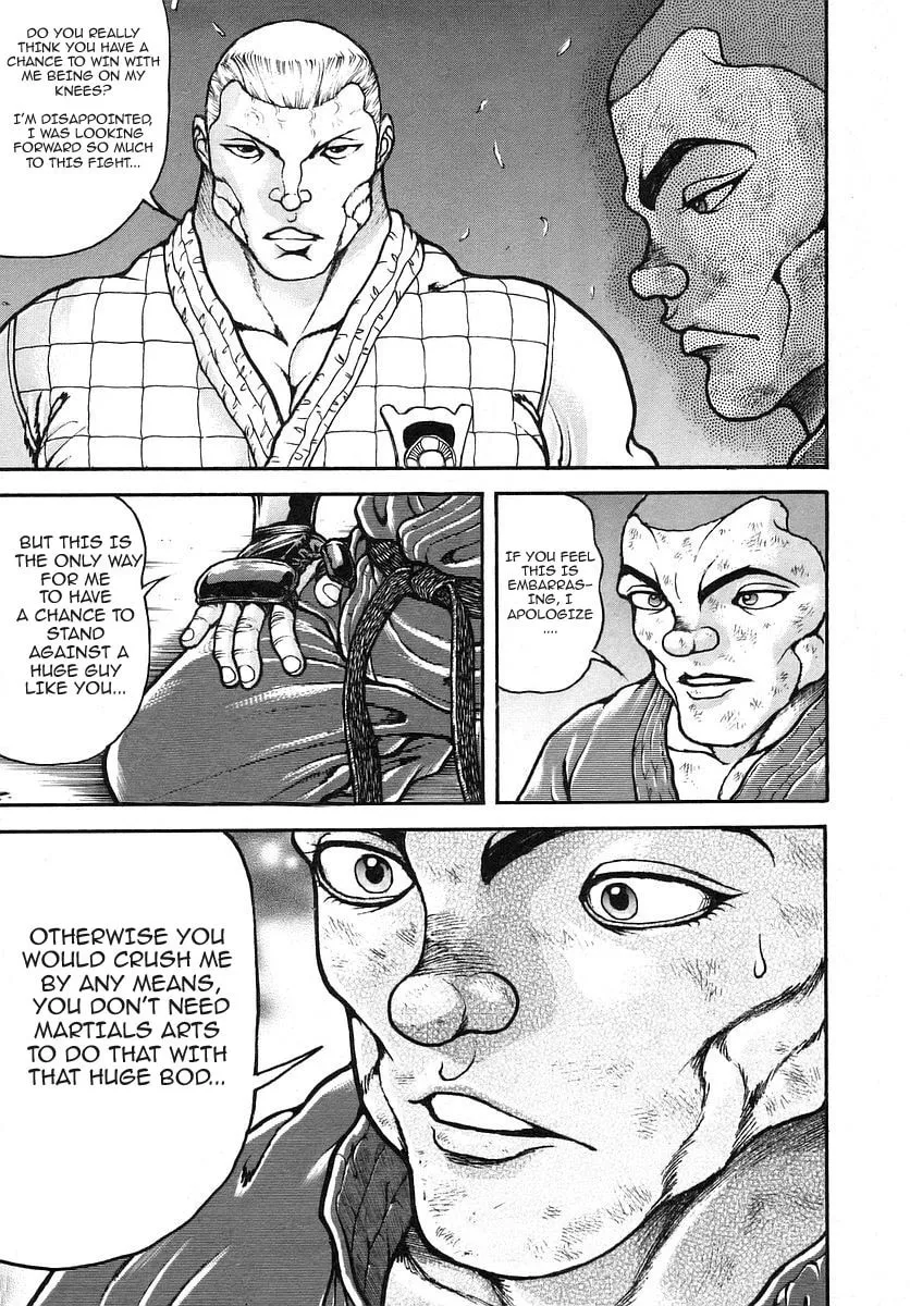 Garoden (ITAGAKI Keisuke) Chapter 175 page 17 - 
