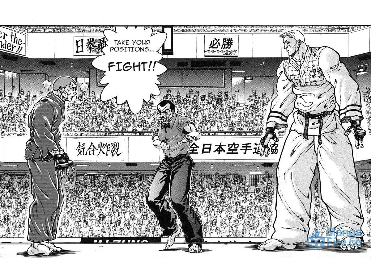Garoden (ITAGAKI Keisuke) Chapter 175 page 6 - 
