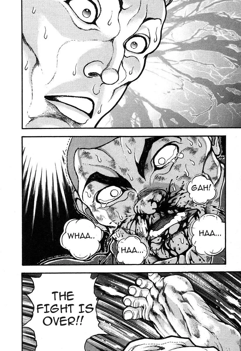 Garoden (ITAGAKI Keisuke) Chapter 176 page 17 - 
