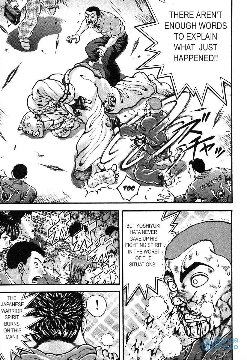 Garoden (ITAGAKI Keisuke) Chapter 176 page 18 - 