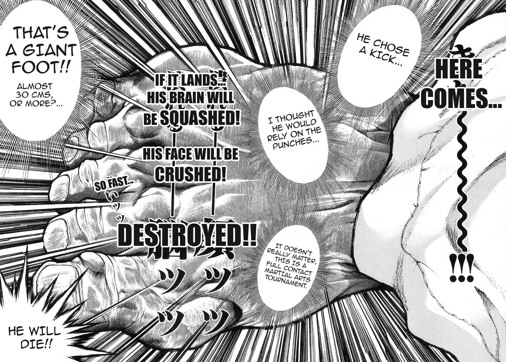 Garoden (ITAGAKI Keisuke) Chapter 176 page 7 - 