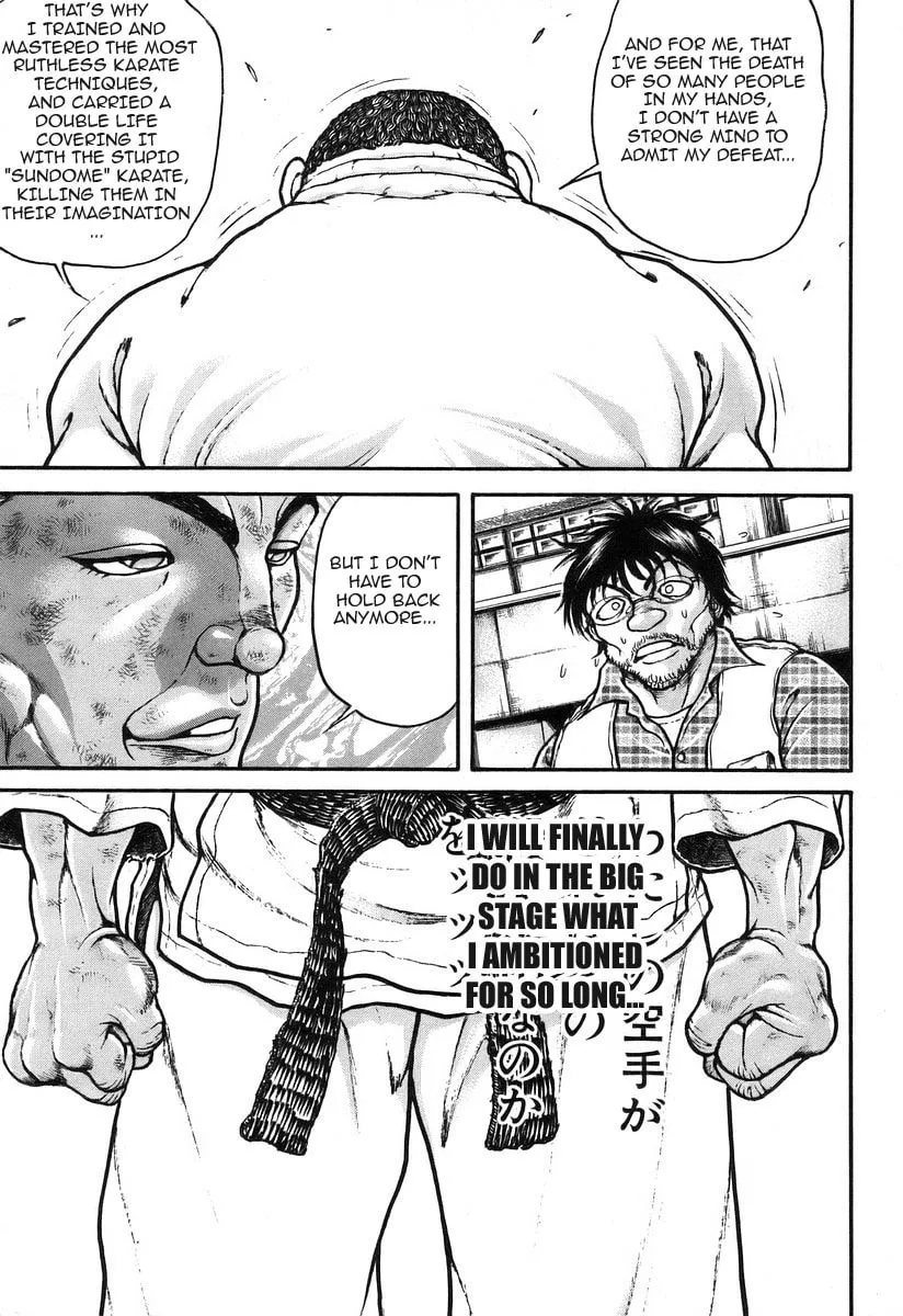 Garoden (ITAGAKI Keisuke) Chapter 177 page 14 - 