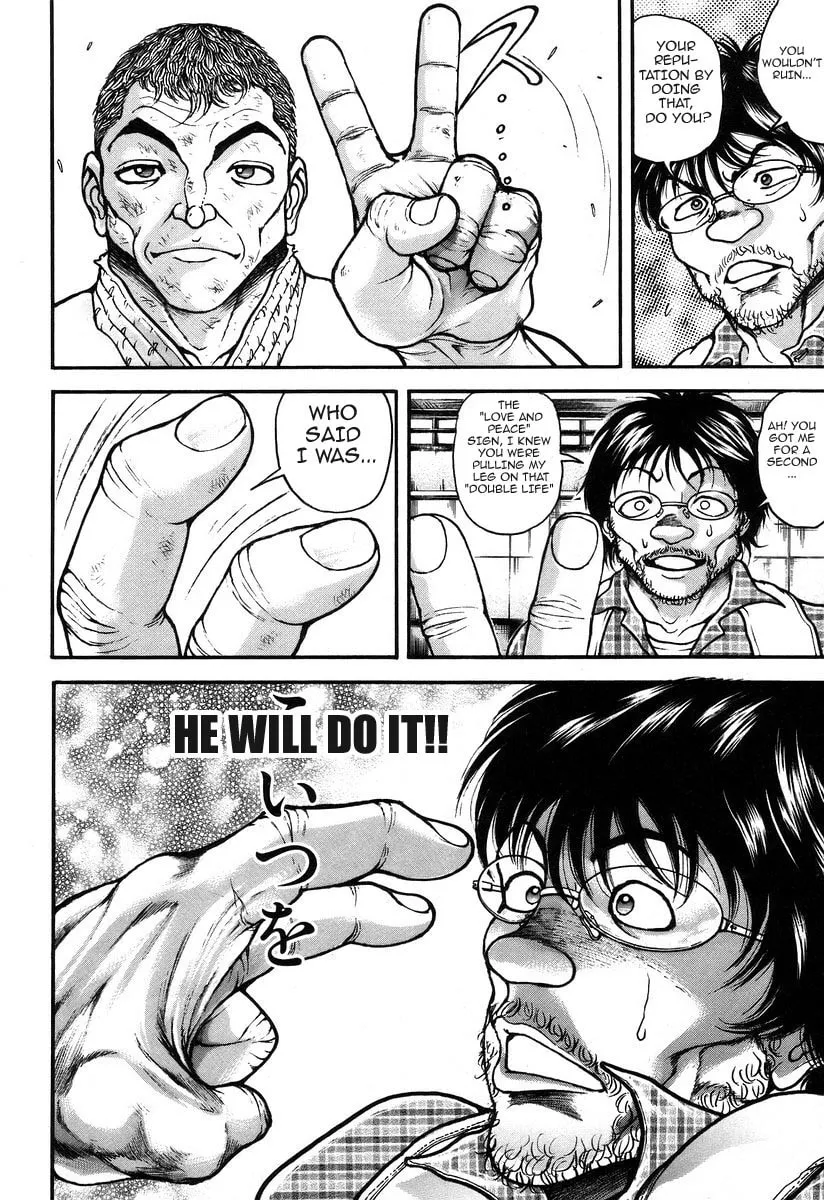 Garoden (ITAGAKI Keisuke) Chapter 177 page 17 - 