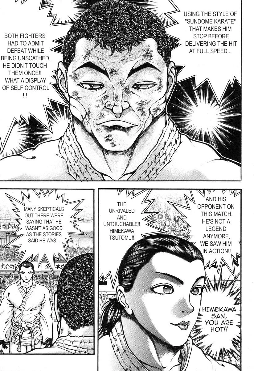 Garoden (ITAGAKI Keisuke) Chapter 177 page 4 - 