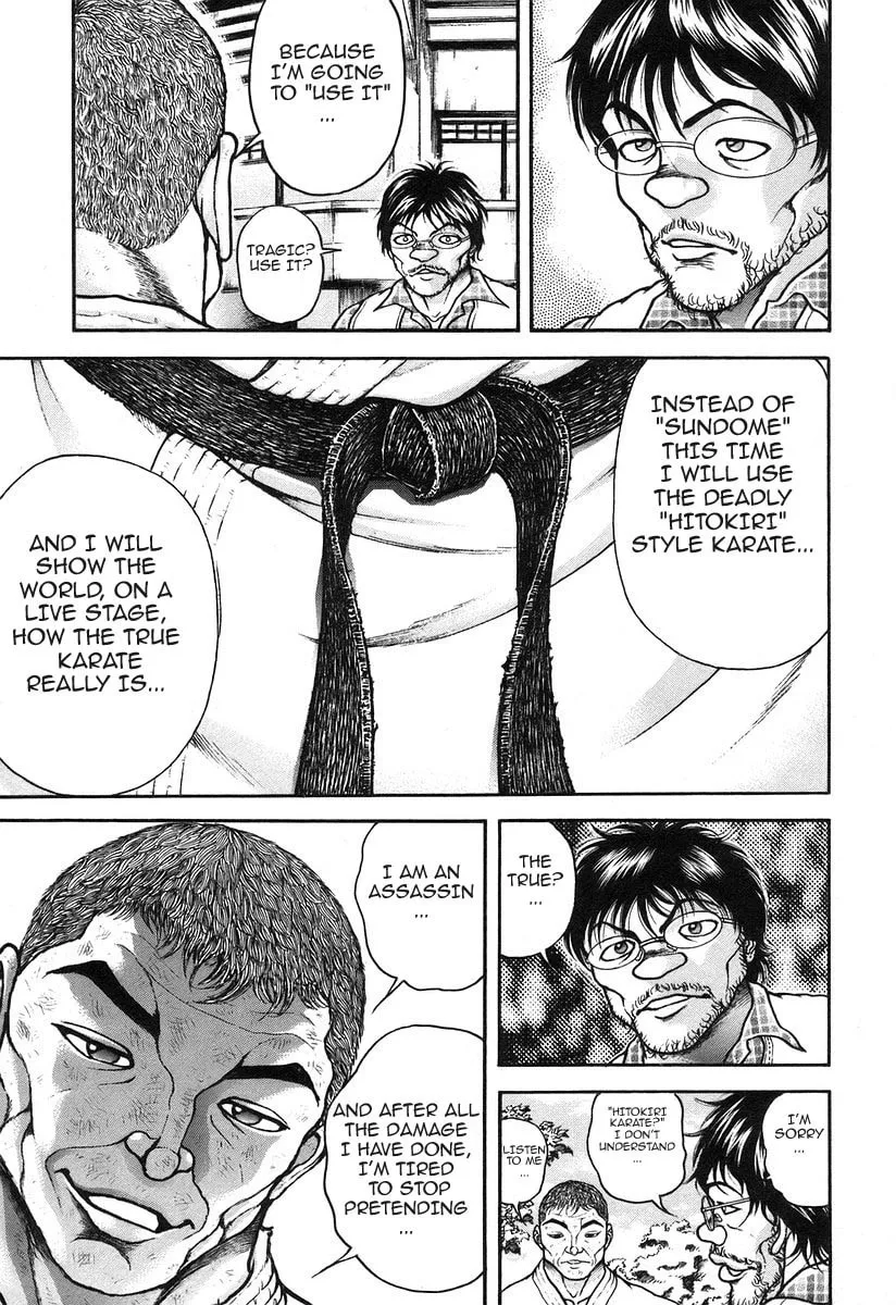 Garoden (ITAGAKI Keisuke) Chapter 177 page 8 - 